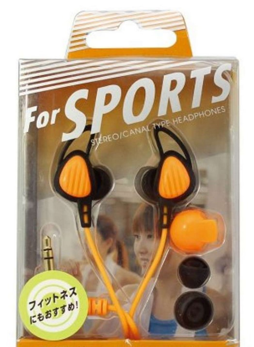 MAXELL SLUSALICE HP-S20 SPORTS HEADPHONES  ORANGE