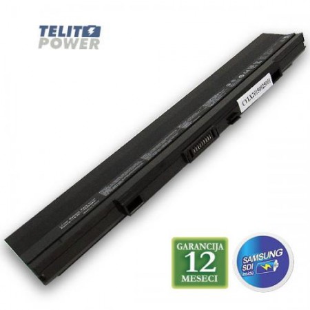 Baterija za laptop ASUS A42-U53 , A41-U53     ( 444 ) 