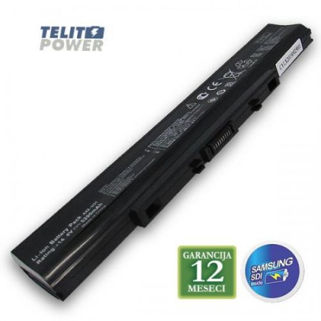 Baterija za laptop ASUS A32-U31, A42-U31, P31 P41 U41 X35     ( 443 ) 