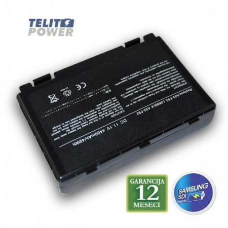 Baterija za laptop ASUS A32-F52 ASK400LH    ( 548 ) 