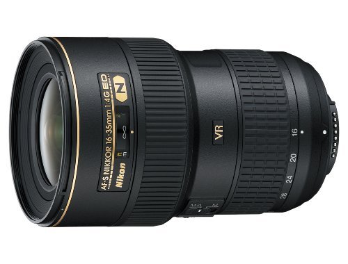 NIKON Obj 16-35mm f/4G ED VR