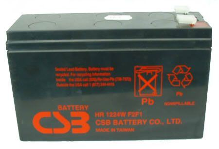 UPS CSB Baterija, 12V 6,5Ah HR1224WF2F1